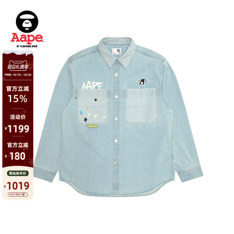 Aape潮流水洗牛仔长袖衬衫