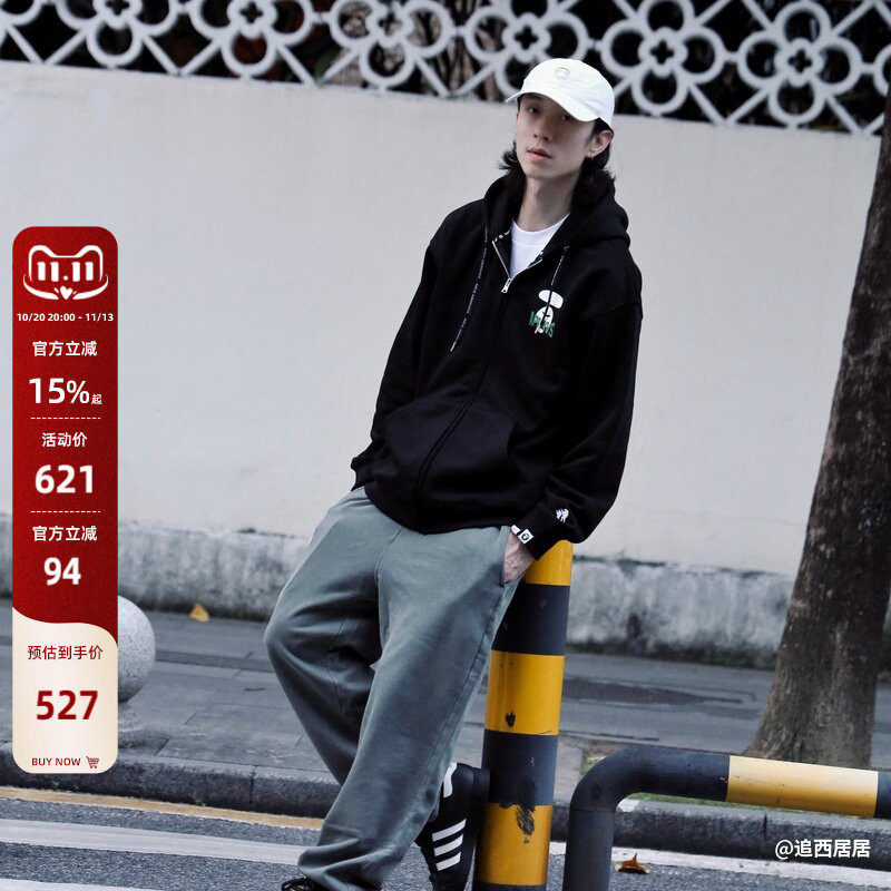 Aape旗舰店男装秋冬小标徽章水洗做旧潮流薄绒休闲长裤C671XXP