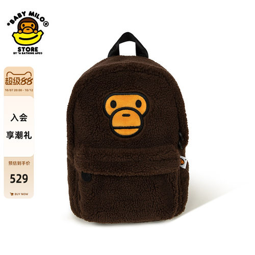 BABYMILOSTORE毛绒双肩包