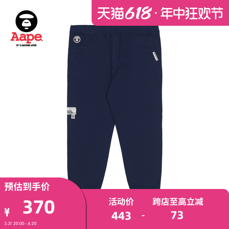 商品详情图片