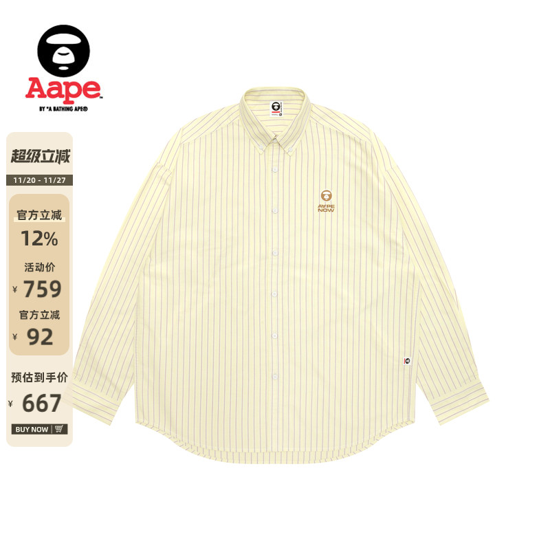 Aape小标徽章休闲条纹长袖衬衫