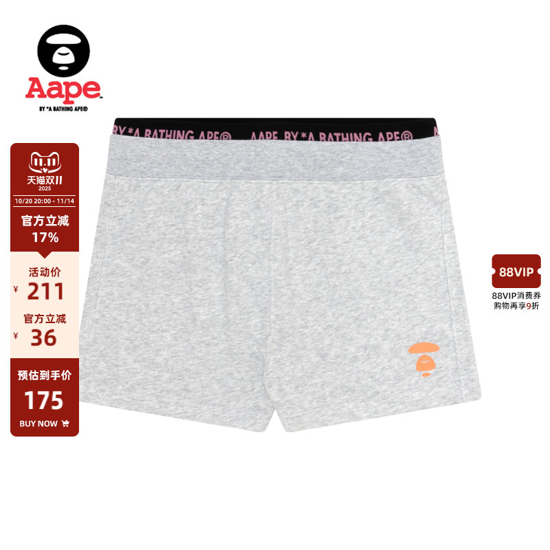 Aape旗舰店女装春夏字母印花短裤