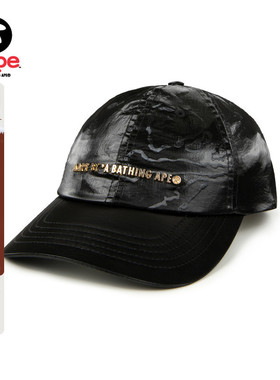 Aape旗舰店配饰字母小标迷彩潮流鸭舌帽5145XXJ