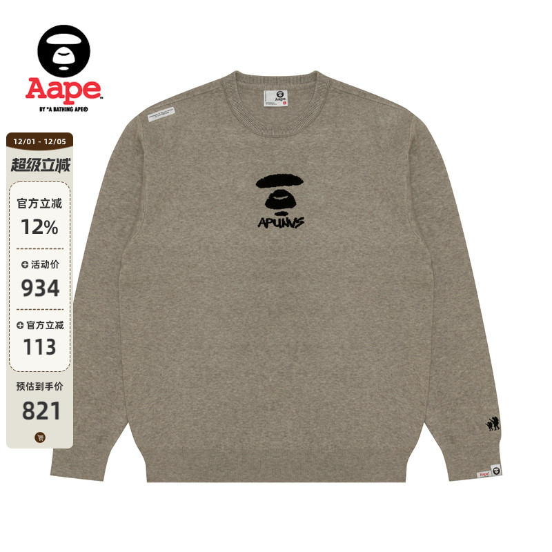 Aape休闲简约圆领毛衣针织衫