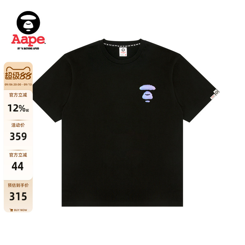 Aape渐变猿人字母印花短袖T恤图片