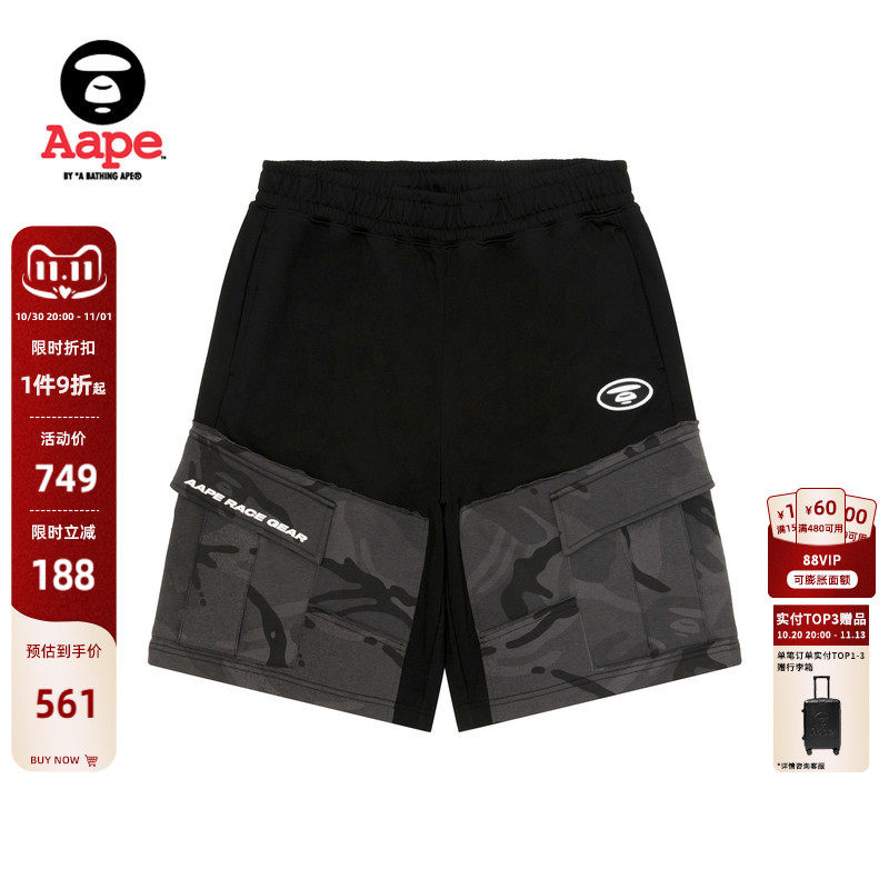 Aape旗舰店男装春夏刺绣章美式街头赛车风拼接短裤D607XXQ