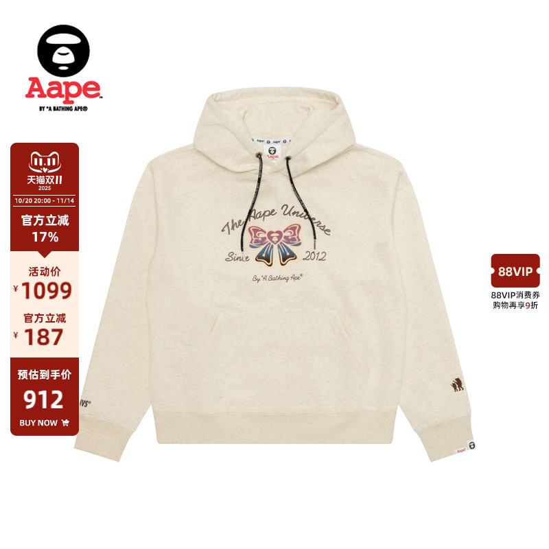Aape渐变蝴蝶结印花休闲薄绒卫衣