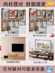 饰礼品 肉桂生财瓶摆件招财玻璃瓶花瓶diy材料乔迁新居搬家财位装