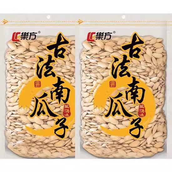 乐方古法南瓜子盐焗味炒货零食休瓜子