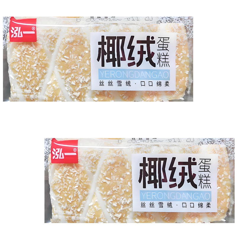 弘一椰蓉蛋糕夹心蛋糕早餐零食休闲食品充饥800克