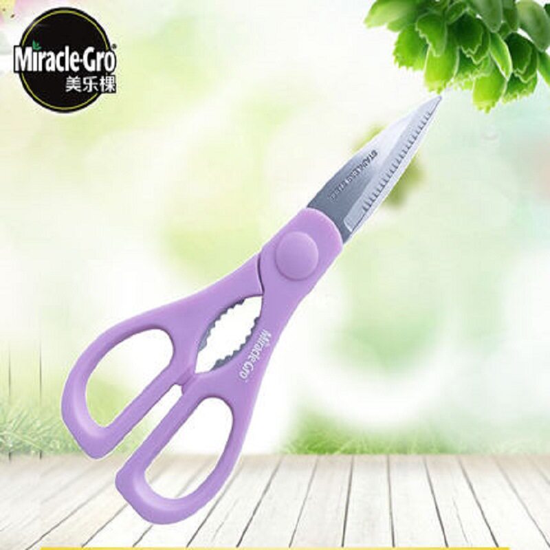 美乐棵园艺家居花剪修枝剪种花植物盆栽修剪剪刀疏果剪厨用工具