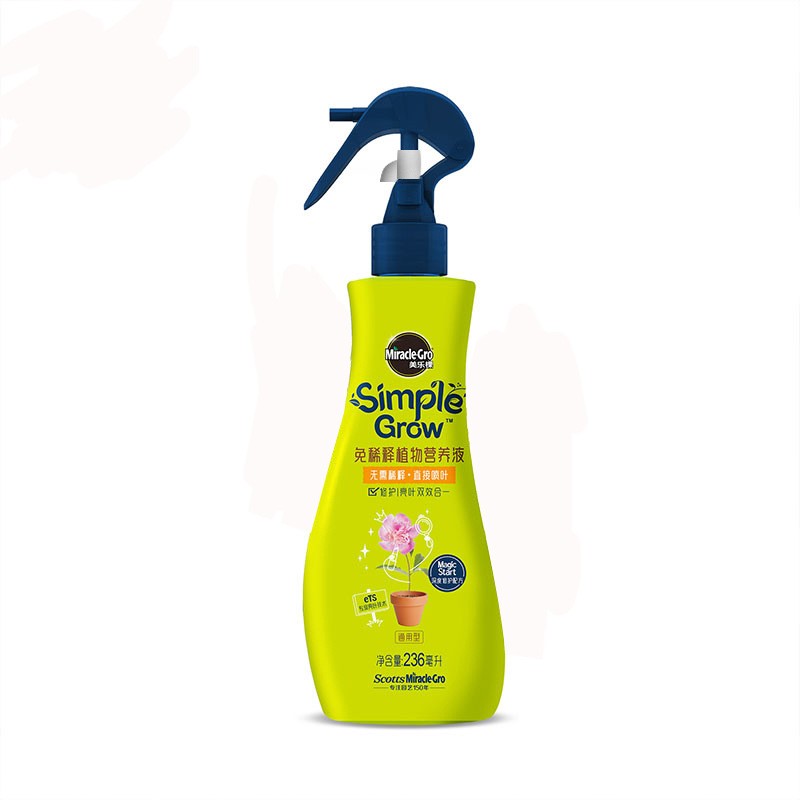 免稀释营养液通用型叶面肥