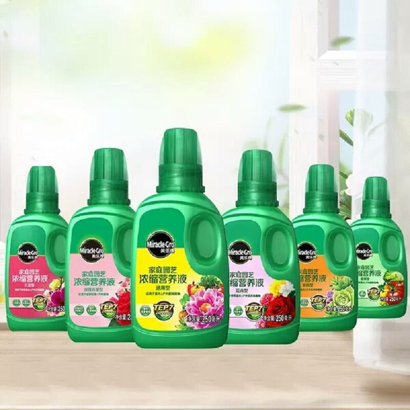 美乐棵浓缩营养液花卉蔬果绿萝吊兰等通用型叶面肥水培植物营养液