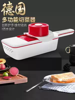 Household potato shred shredder kitchen wiper multifunctional vegetable cutting Rob shredded potato chips sliced silk artifact