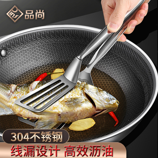 304不锈钢煎鱼铲夹家用翻鱼炸鱼神器多功能煎饼铲子食品级牛排夹