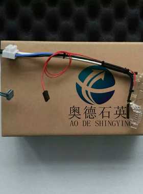 CODmax消解试管 消解测量池 货号BBK036,YY0000122