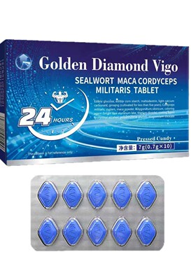 Golden黄精玛咖蛹虫草压片成年男性滋补营养品JYT夫妻补品小蓝片