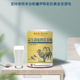 广州白云山敬修堂益生菌驼奶营养粉骆驼奶蛋白质粉中老年正品