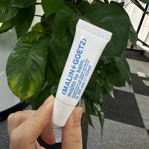 马林狗子保湿莫吉托护唇膏淡化唇纹/马林狗子润唇膏去死皮10mL
