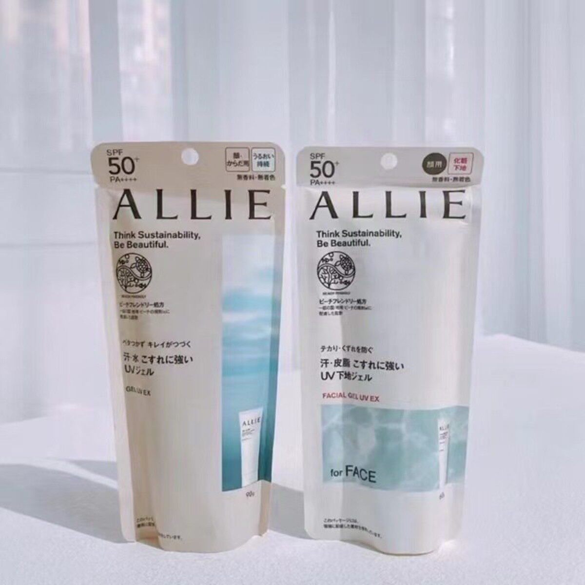 日本本土Allie嘉娜宝防晒霜保湿清爽防水汗面部女皑丽防晒乳正品