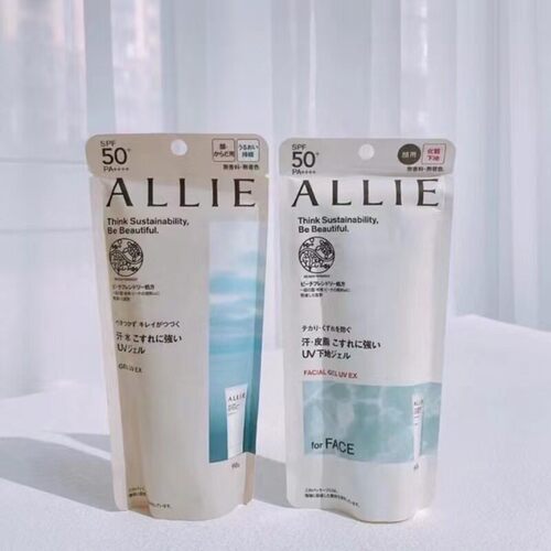 日本本土Allie嘉娜宝防晒霜保湿清爽防水汗面部女皑丽防晒乳正品