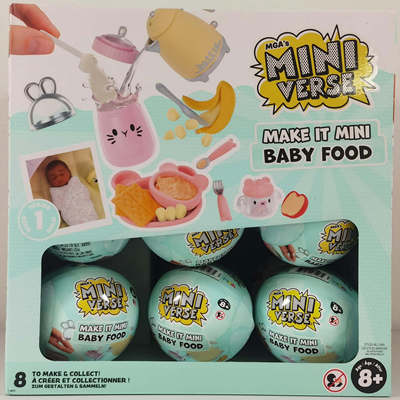 MGA'sMINIVERSE宝宝辅食球DIY