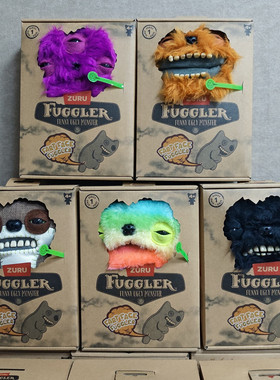 正版Fuggler放屁呲牙遛弯系列萌牙怪兽毛绒玩偶丑萌搞怪潮玩公仔