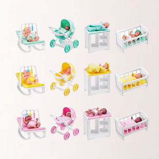 娃屋配件儿童礼物过家家玩具 宝宝球 ZURU五倍惊喜球新品 婴儿球