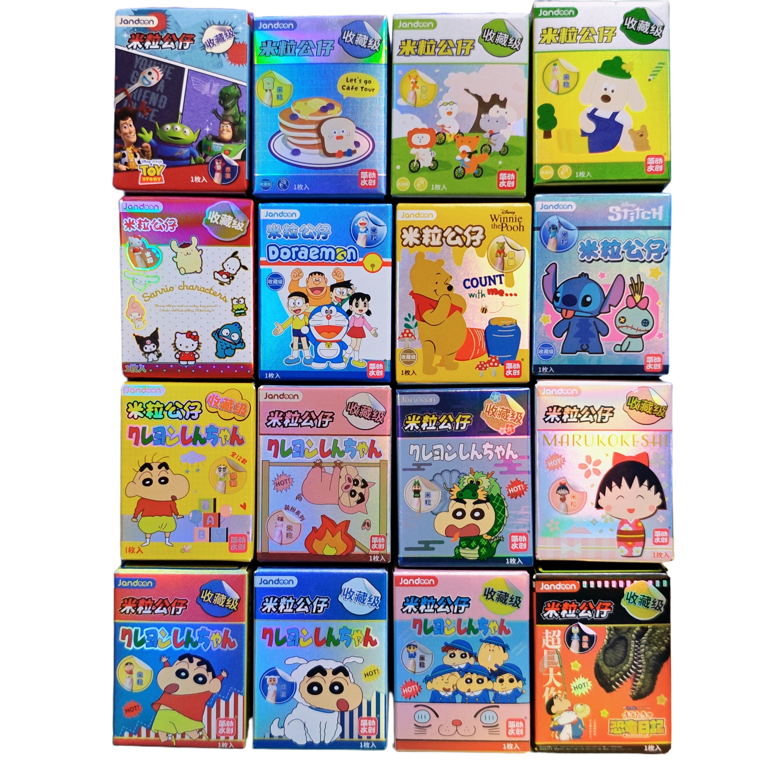 简动文创米粒公仔收藏级潮玩盲盒