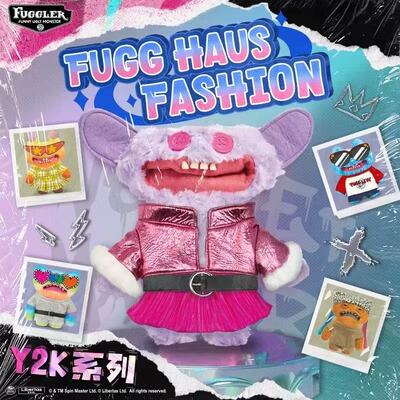 FUGGLER萌牙怪兽公仔娃衣套装