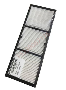 全新适用于爱普生CH-LS11000W  CH-L12000B  V13H134AB0 EH-LS11000W EH-LS12000B投影机过滤网