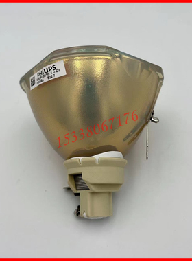 飞利浦原装适用日立TCP-D1070W D1080X D1080H D1070U CP-HD9320 CP-HD9321 TCP-D1080H投影机灯泡