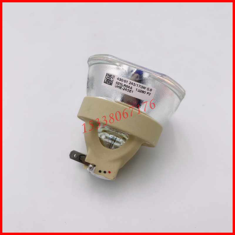 原装适用于爱普生eb-1940w eb-1945w eb-1950投影机灯泡elplp75