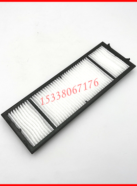 全新原装适用于爱普生EH-LS300W LS300B L200SW L200SX L200X L200W L200F L250F投影机过滤网ELPAF60
