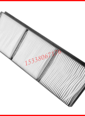 原装爱普生CB-L1100U CB-L1200U CB-L1300U CB-L1105U CB-L1405U,L1490U,L1500U,L1505U投影机过滤网ELPAF51