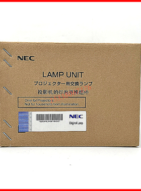 原装适用于NEC NC900C PH800T+ NC900C+放映机原封包灯泡NP-9LP01