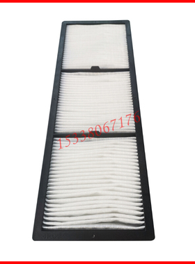 原装适用于爱普生CB-L1500UH L1505UH L1510S L1515S CB-L1715S CB-L1750U CB-L1755U L1495UNL投影机过滤网