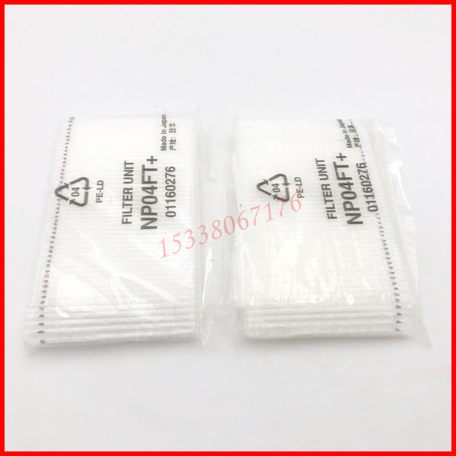 NEC原装全新投影机过滤网