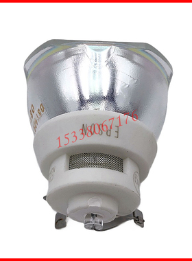 原装适用于EPSON爱普生CH-TW8300  CH-TW9300投影机灯泡ELPLP89