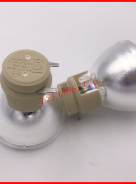 欧司朗全新原装适用于丽讯H5085 D755WT D751ST投影机灯泡