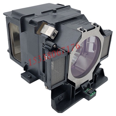 原装投影机灯泡适用于爱普生