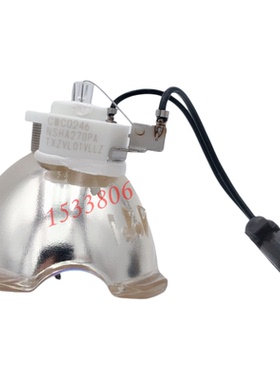 全新原装适用于松下PT-VW530 PT-BW530C PT-VW535N PT-BX655NC PT-BZ580C投影机灯泡