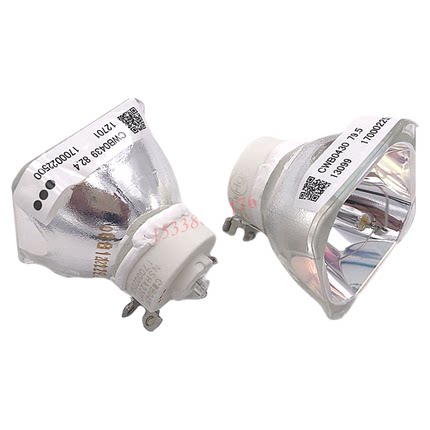 原装适用于NEC NP-UM301X+ NP-UM301W+ NP-CU4100X NP-CU4100W投影机灯泡NP32LP+