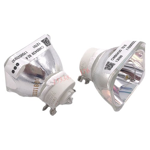 原装适用于NEC NP-UM301X+ NP-UM301W+ NP-CU4100X NP-CU4100W投影机灯泡NP32LP+