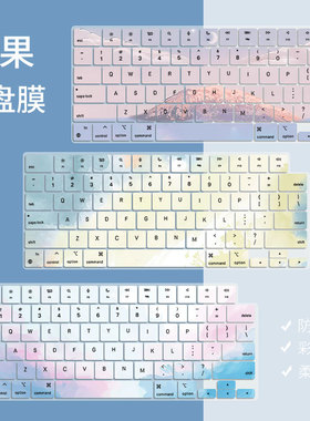 适用Apple苹果AI笔记本2024MacBookPro16寸M4Pro电脑键盘膜A3403