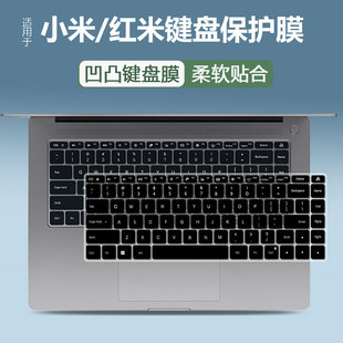2022款 笔记本键盘膜RMA2202电脑贴彩色 Pro 适用小米RedmiBook