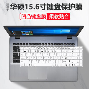 适用华硕FL5900UQ键盘膜顽石5代fl8000键盘保护膜fh5900v FL5800U