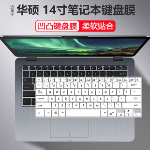 14英寸适用华硕电脑灵耀s4000ua键盘膜s4100uq全覆盖Y4000UB X405