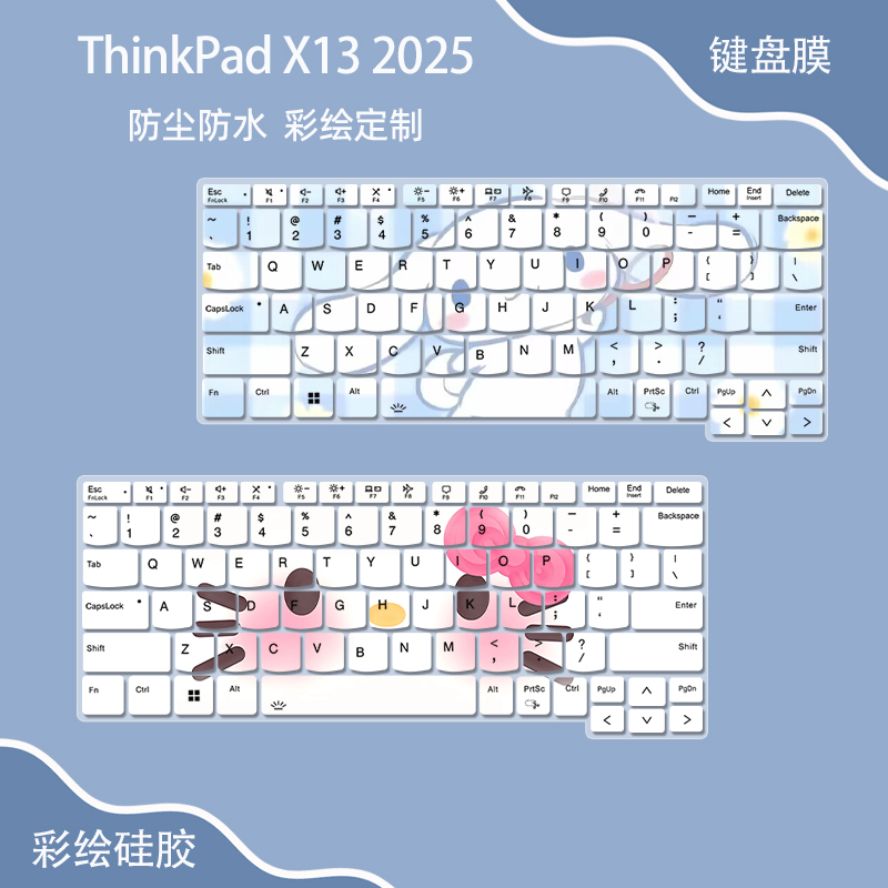 适用ThinkPad联想X13键盘保护膜ThinkPad X13 Gen 6卡通膜13.3寸