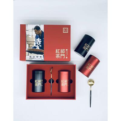 新茶祁门红茶大师陶子一级礼盒